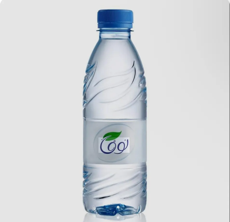 [FG-016] Water - ماء